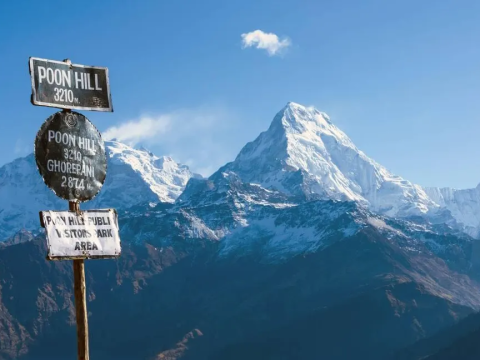 Ghorepani Poon Hill Trek Gateway