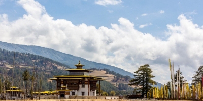 Bhutan Bumthang Trekking