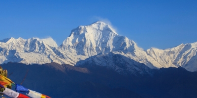 Mohare Danda Trekking