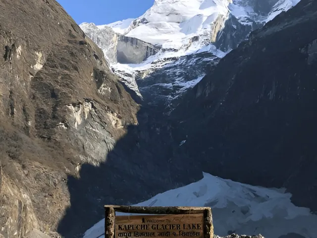 Kapuche Lake Short Trek